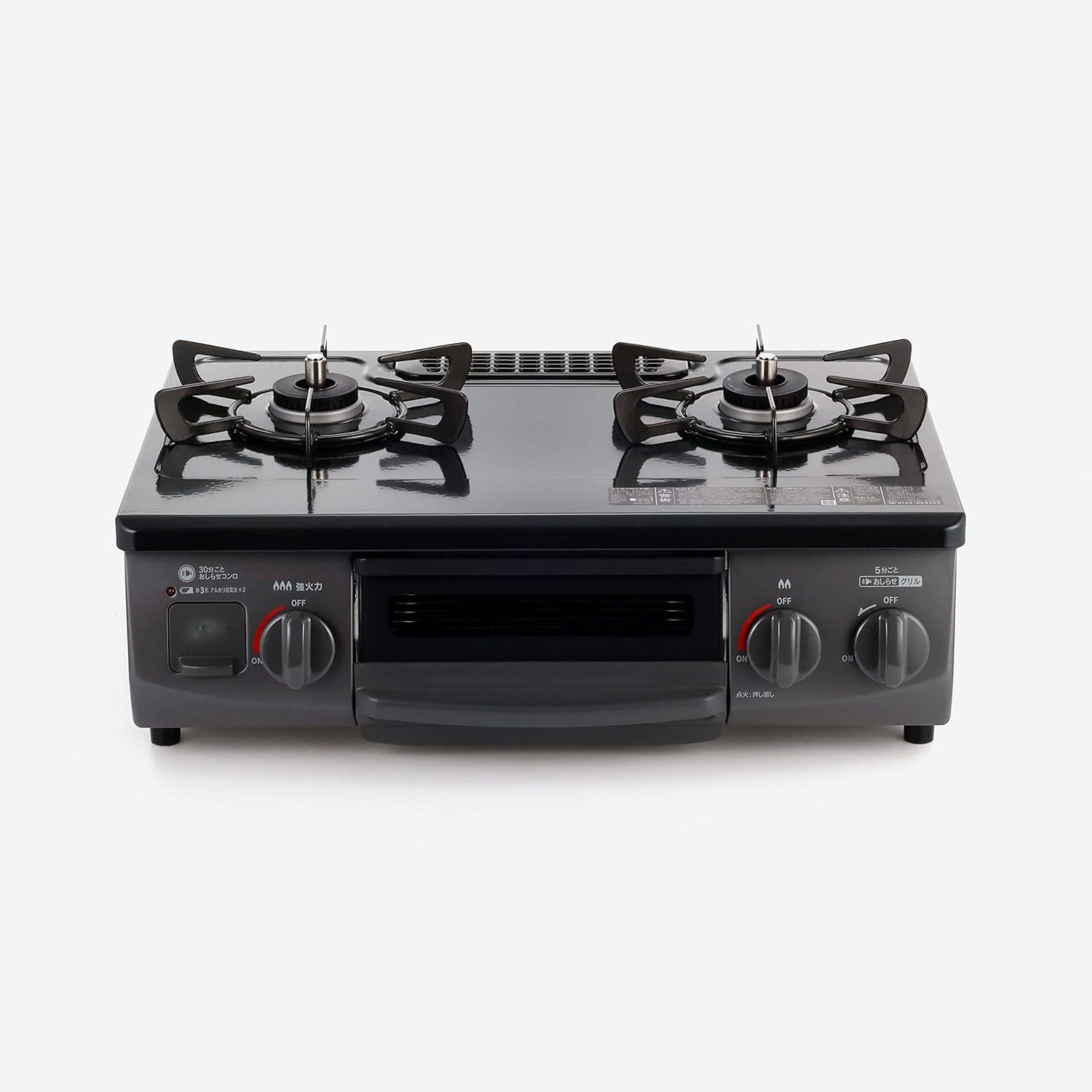 Amazon.co.jp: ガステーブル ガスコンロ 都市ガス12A・13A用 幅約56cm